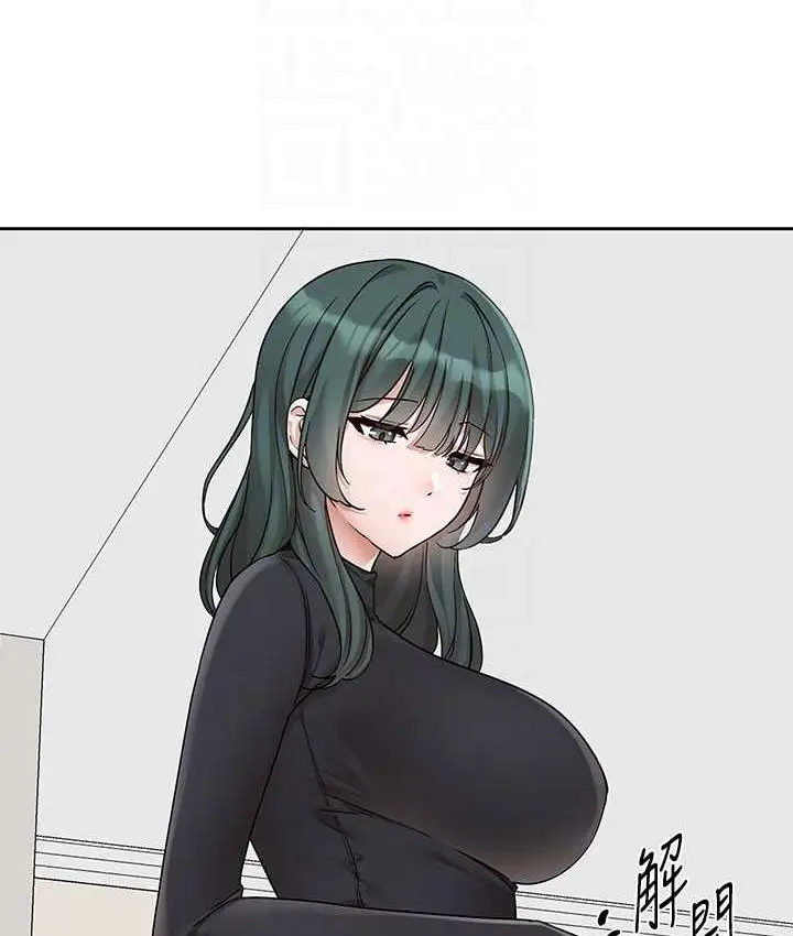 漫画《社团学姊》第176话第26张图
