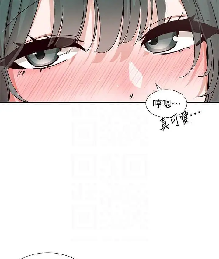 漫画《社团学姊》第176话第49张图