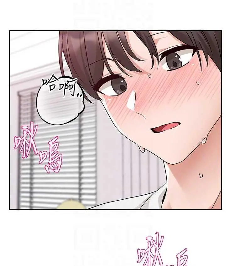 漫画《社团学姊》第176话第61张图
