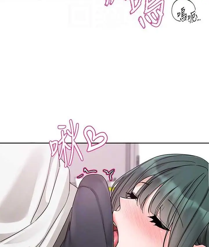 漫画《社团学姊》第176话第63张图