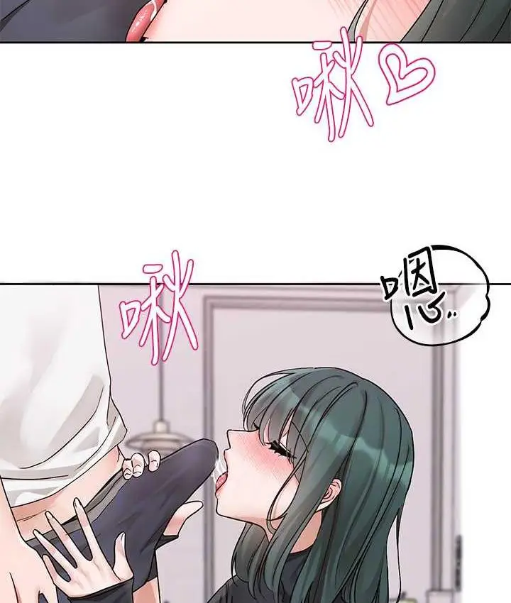 漫画《社团学姊》第176话第67张图