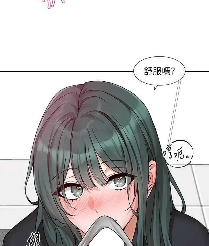 漫画《社团学姊》第176话第71张图