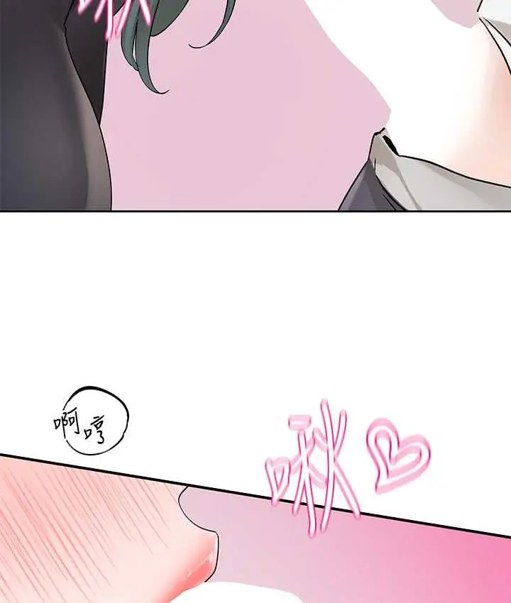 漫画《社团学姊》第176话第77张图