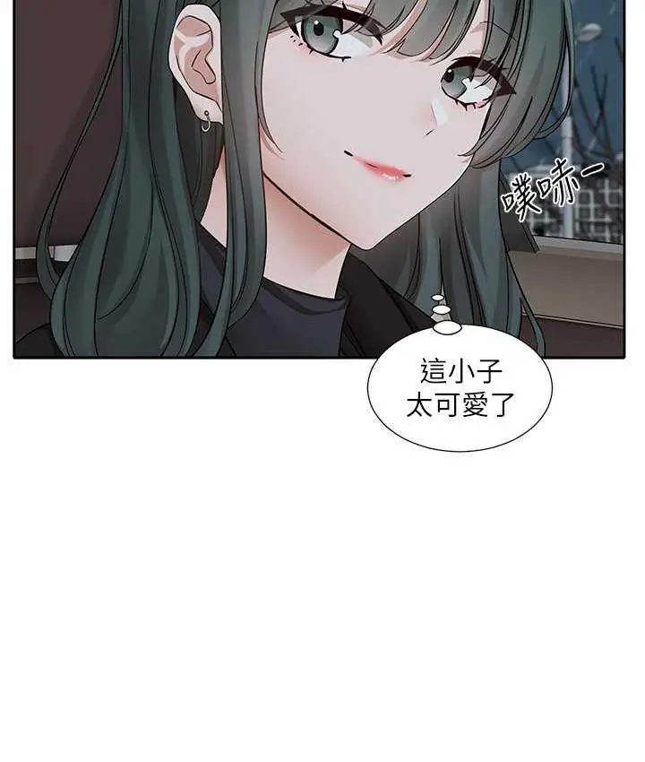 漫画《社团学姊》第176话第8张图