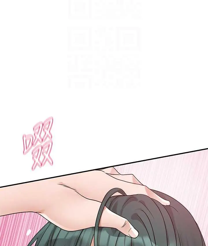 漫画《社团学姊》第176话第87张图