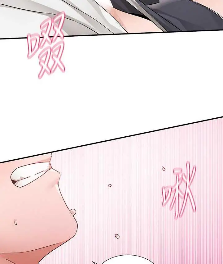 漫画《社团学姊》第176话第89张图