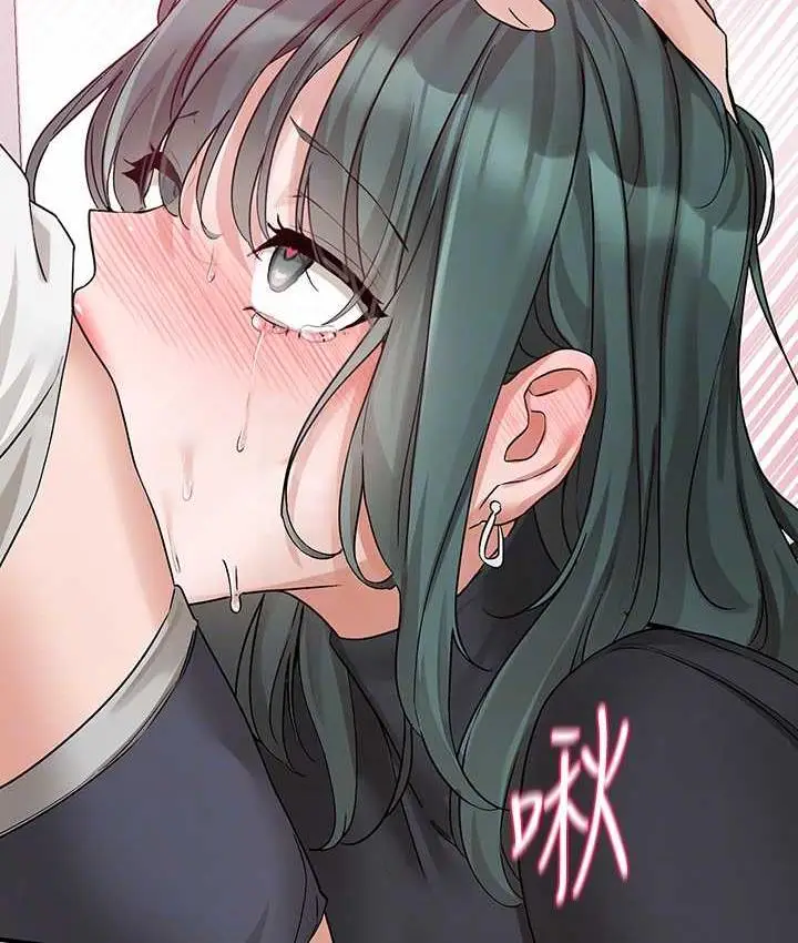 漫画《社团学姊》第176话第91张图