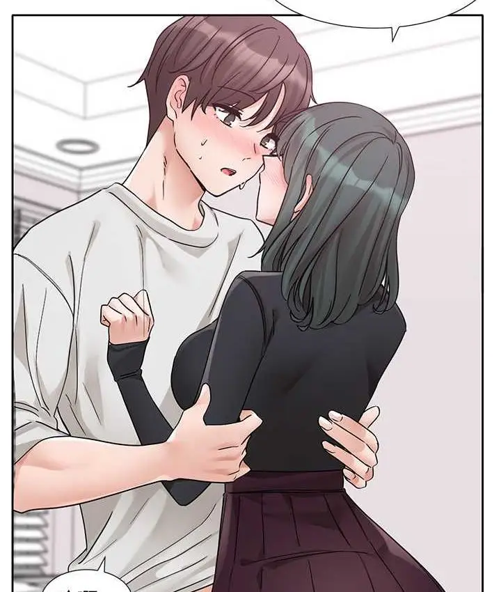 漫画《社团学姊》第176话第99张图