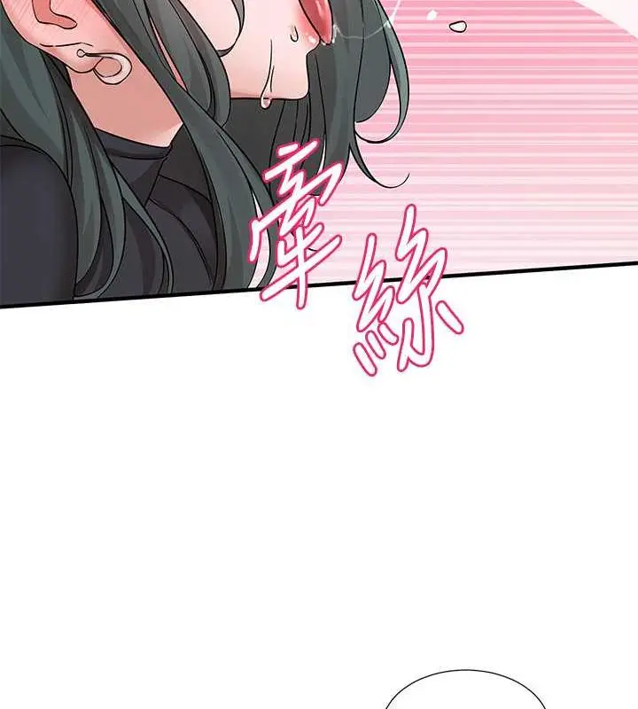 漫画《社团学姊》第177话第108张图