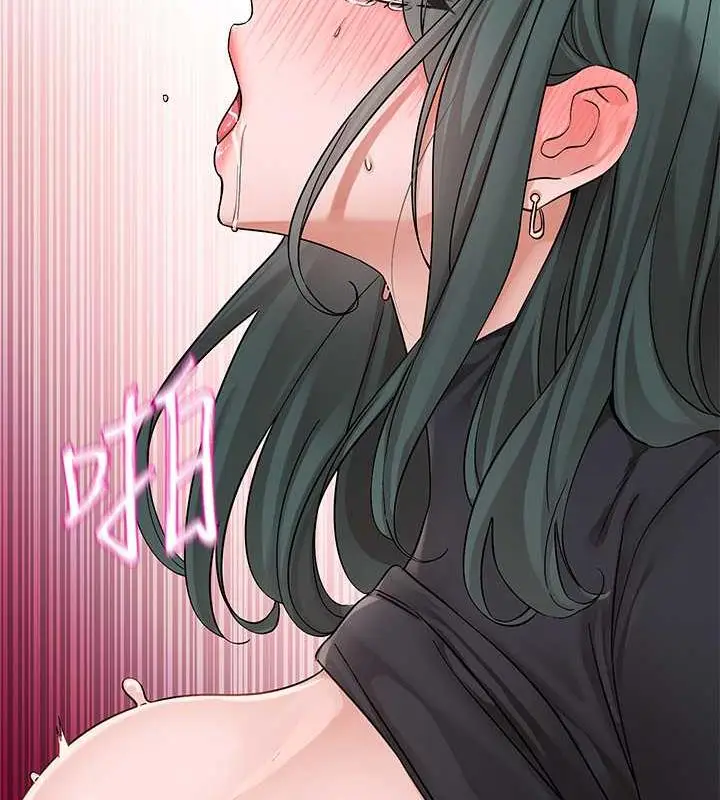 漫画《社团学姊》第177话第18张图