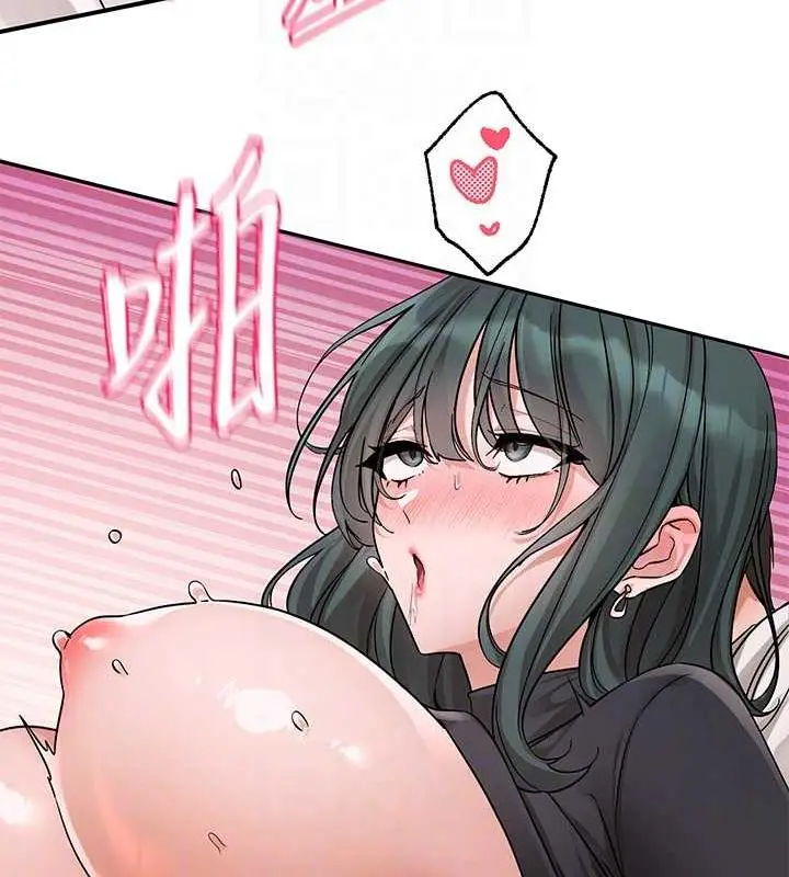 漫画《社团学姊》第177话第32张图