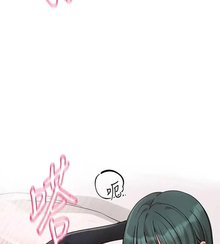漫画《社团学姊》第177话第35张图