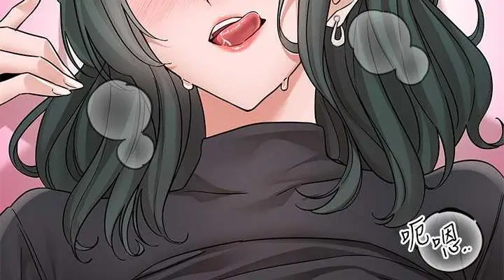 漫画《社团学姊》第177话第38张图