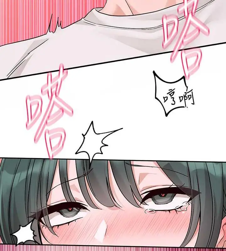 漫画《社团学姊》第177话第48张图