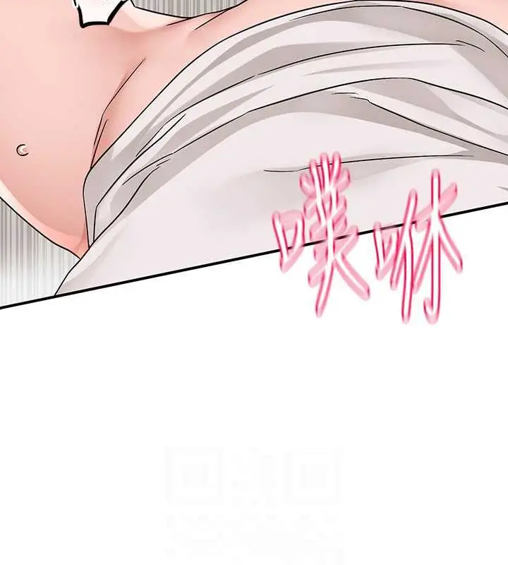 漫画《社团学姊》第177话第51张图