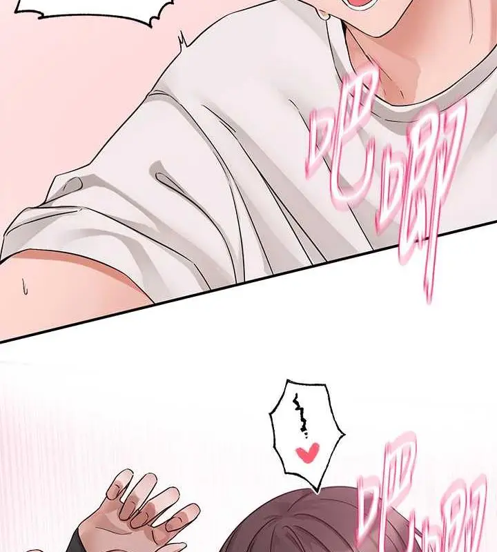 漫画《社团学姊》第177话第7张图