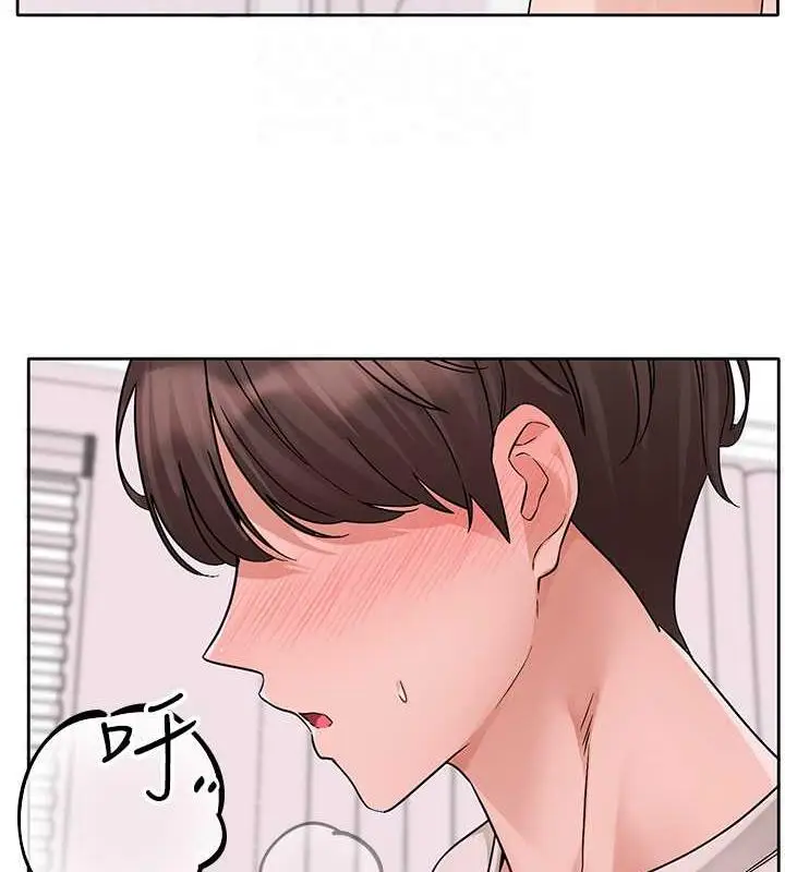 漫画《社团学姊》第177话第78张图