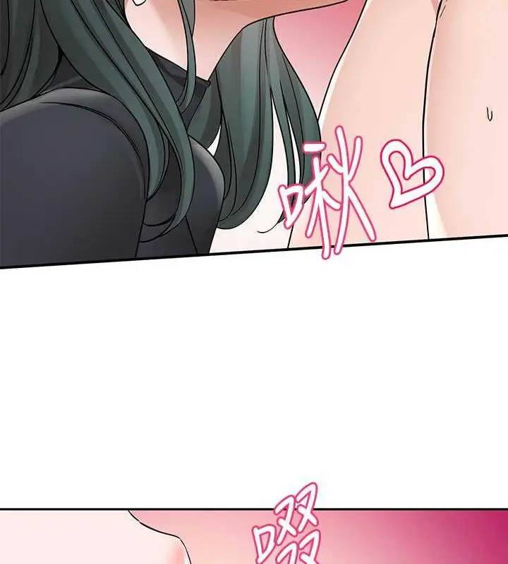 漫画《社团学姊》第177话第92张图