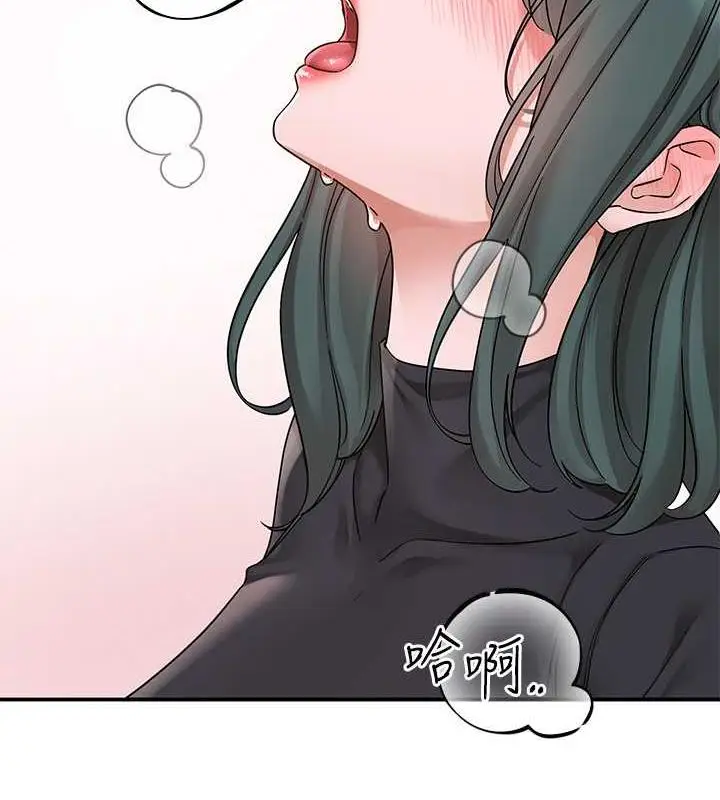 漫画《社团学姊》第178话第12张图