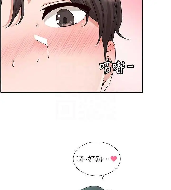 漫画《社团学姊》第178话第19张图