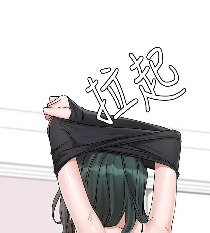 漫画《社团学姊》第178话第22张图
