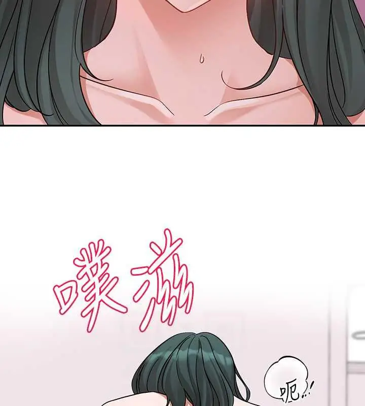 漫画《社团学姊》第178话第28张图