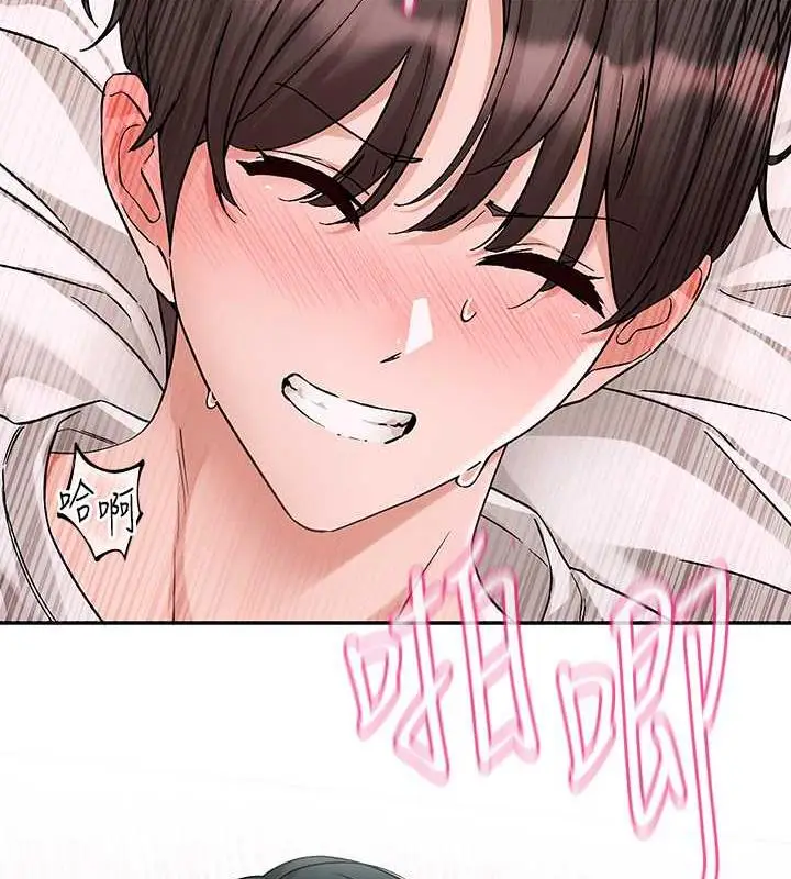 漫画《社团学姊》第178话第45张图