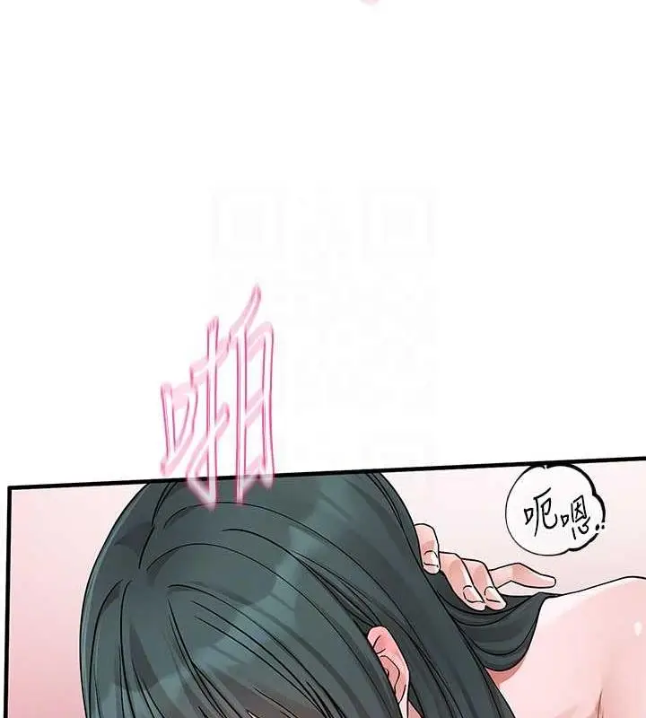 漫画《社团学姊》第178话第53张图