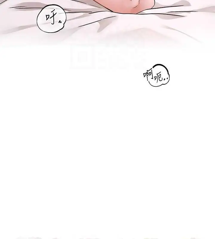 漫画《社团学姊》第178话第68张图