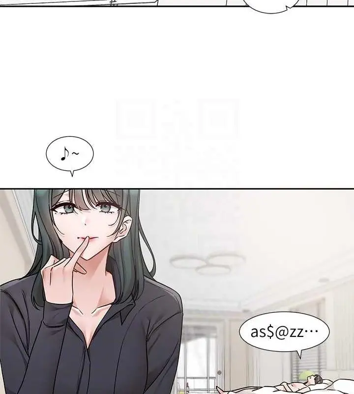 漫画《社团学姊》第178话第72张图