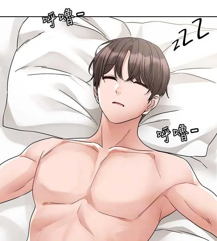 漫画《社团学姊》第178话第75张图