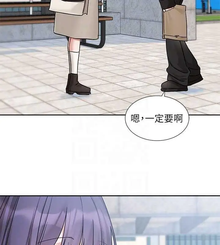 漫画《社团学姊》第179话第107张图