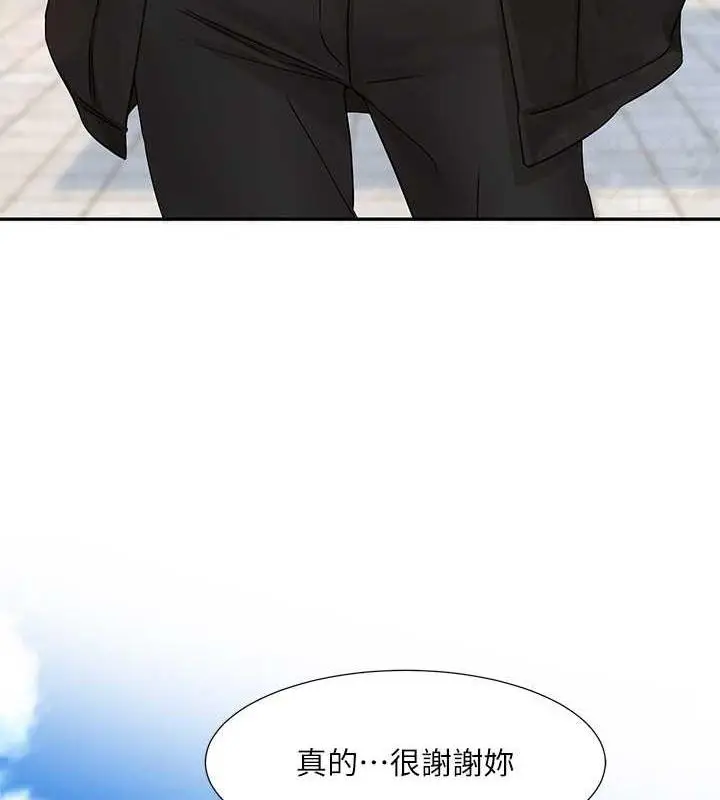 漫画《社团学姊》第179话第117张图
