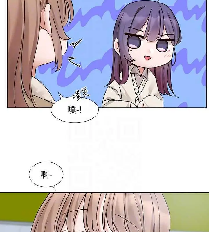漫画《社团学姊》第179话第31张图