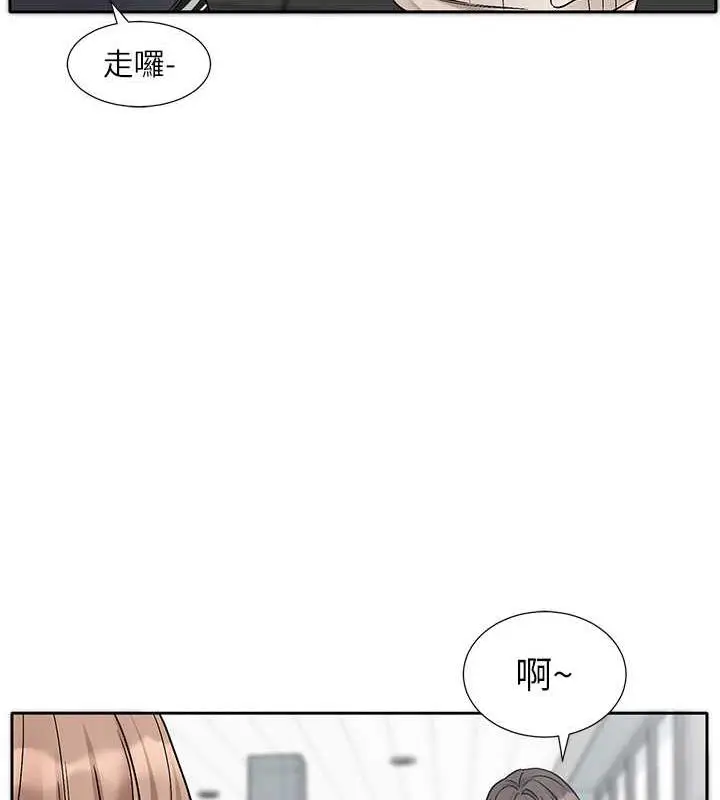 漫画《社团学姊》第179话第58张图