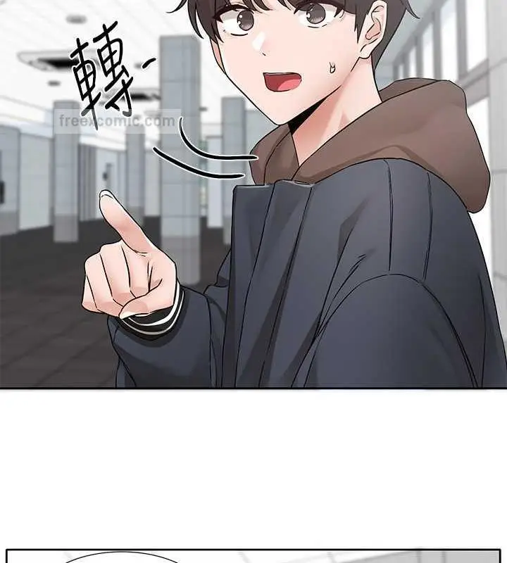 漫画《社团学姊》第179话第60张图