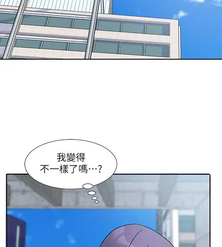 漫画《社团学姊》第179话第79张图