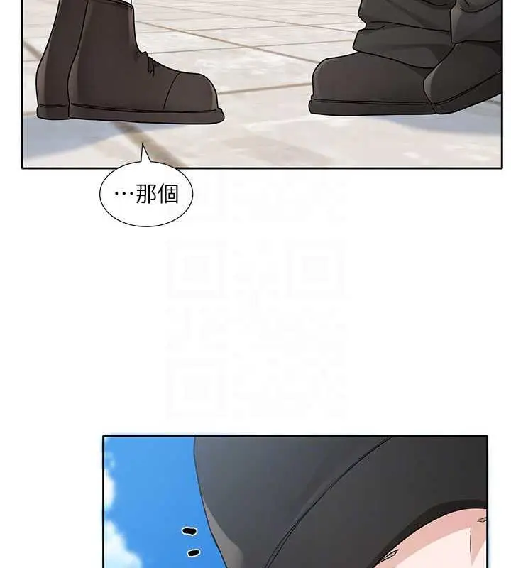 漫画《社团学姊》第179话第88张图