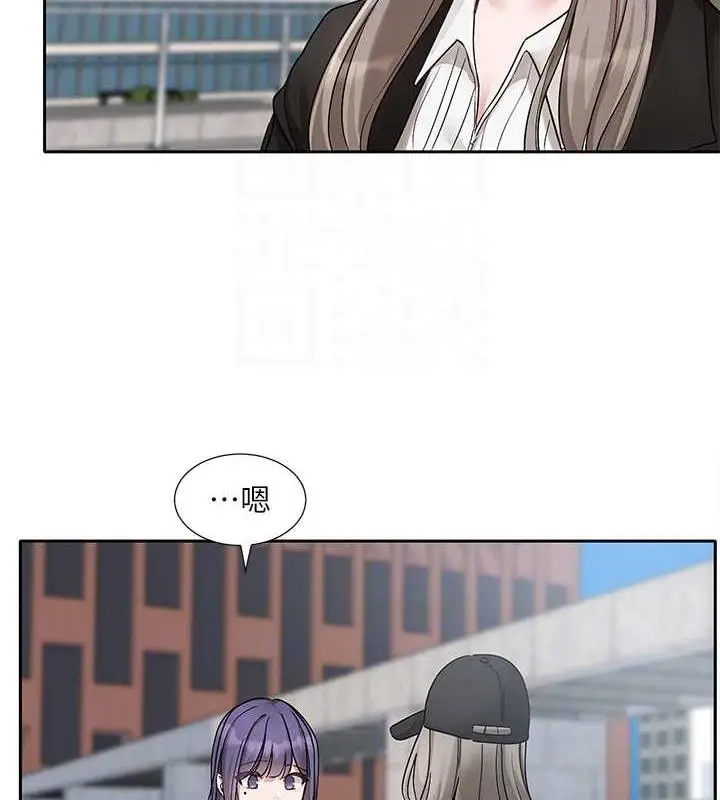 漫画《社团学姊》第179话第95张图