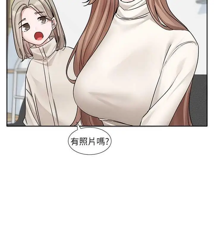 漫画《社团学姊》第180话第22张图