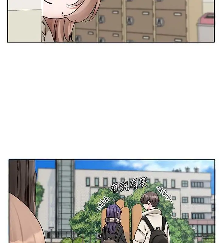 漫画《社团学姊》第180话第3张图