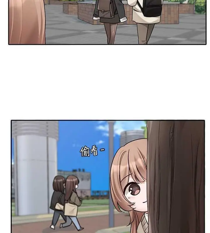 漫画《社团学姊》第180话第4张图