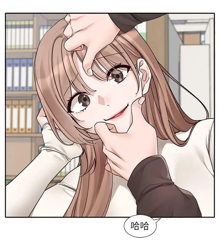 漫画《社团学姊》第180话第47张图