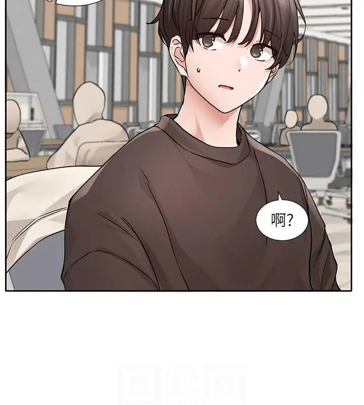 漫画《社团学姊》第180话第51张图