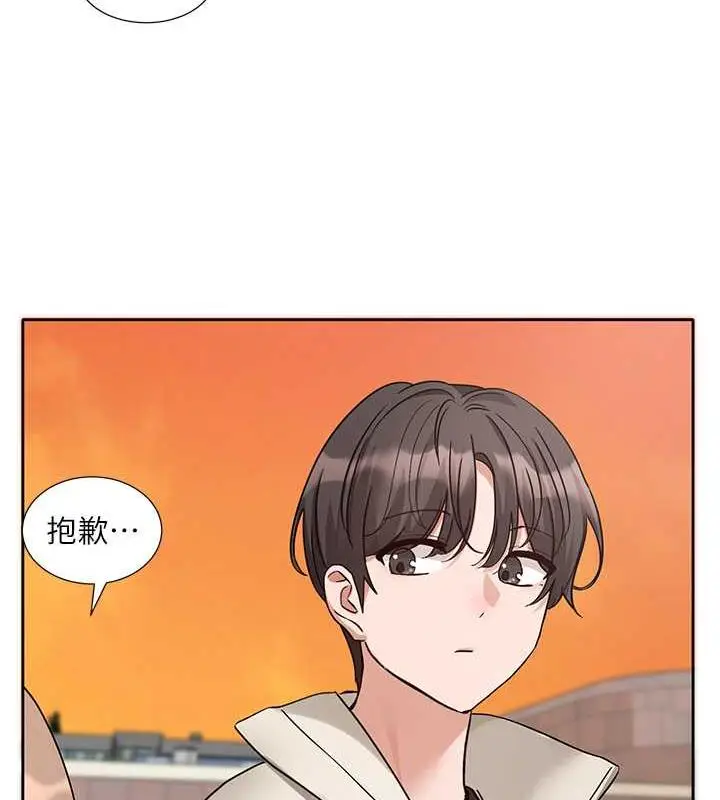 漫画《社团学姊》第180话第62张图