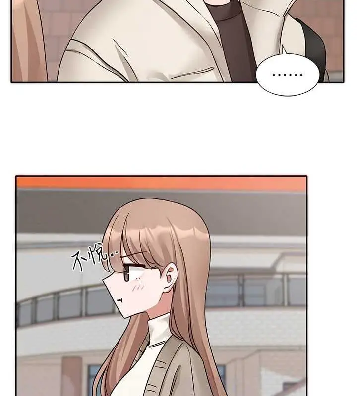 漫画《社团学姊》第180话第63张图