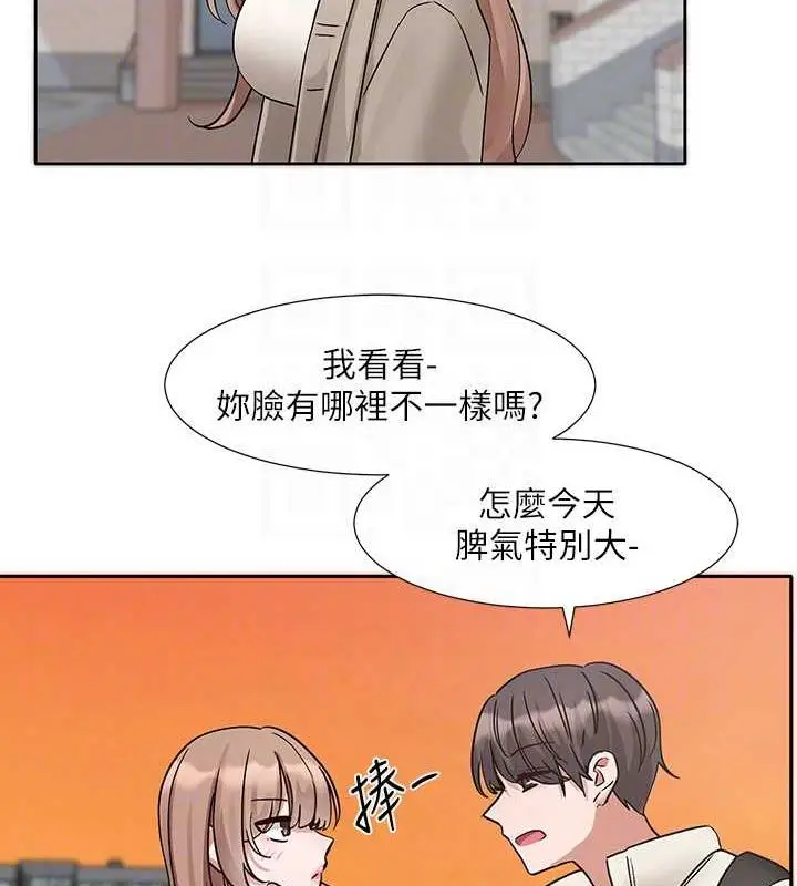 漫画《社团学姊》第180话第64张图