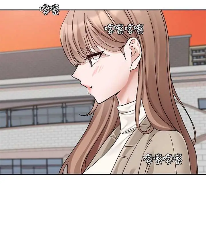 漫画《社团学姊》第180话第75张图