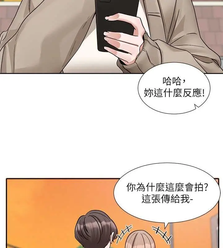 漫画《社团学姊》第180话第82张图