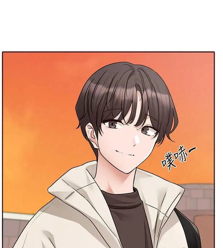 漫画《社团学姊》第180话第88张图